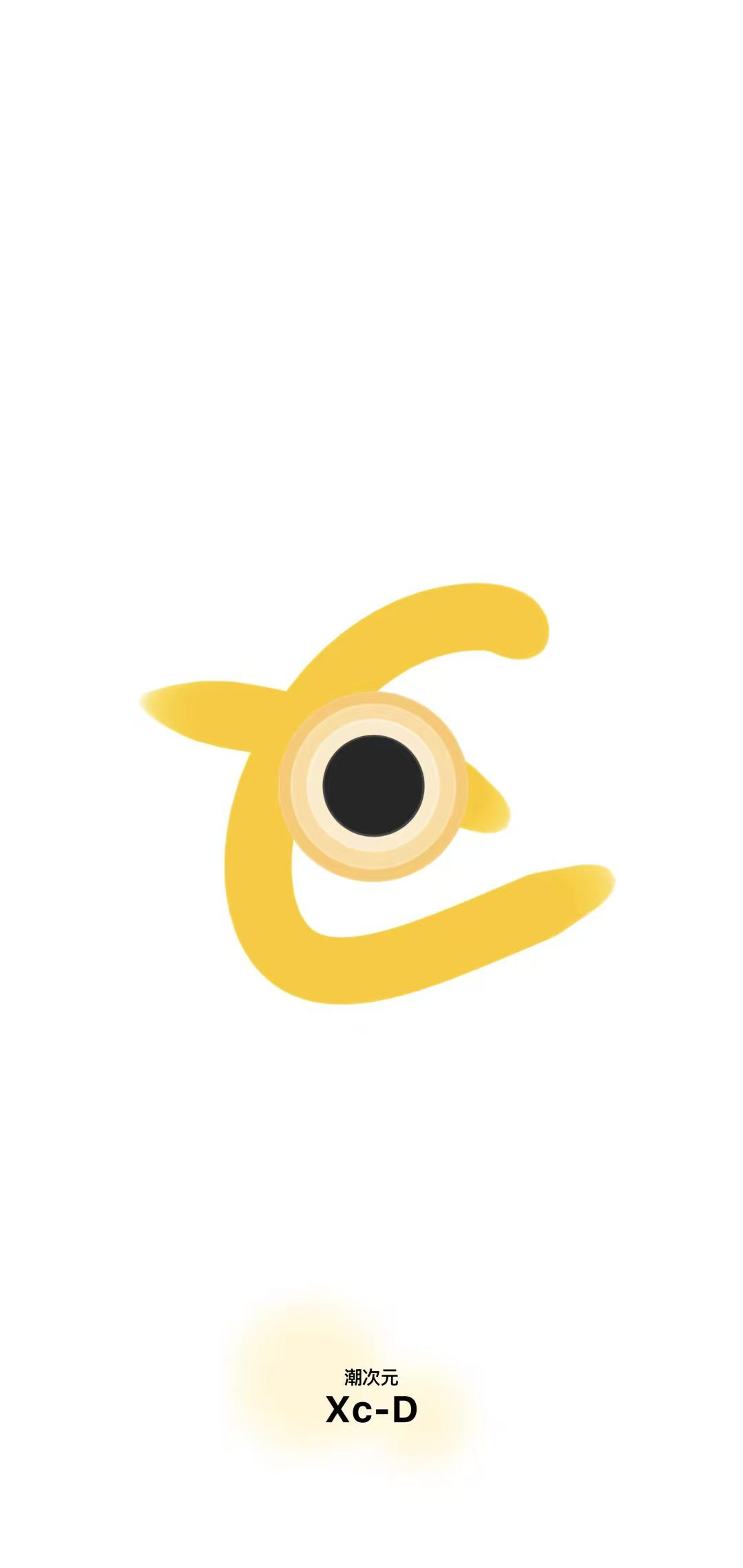APP 开屏画面预览